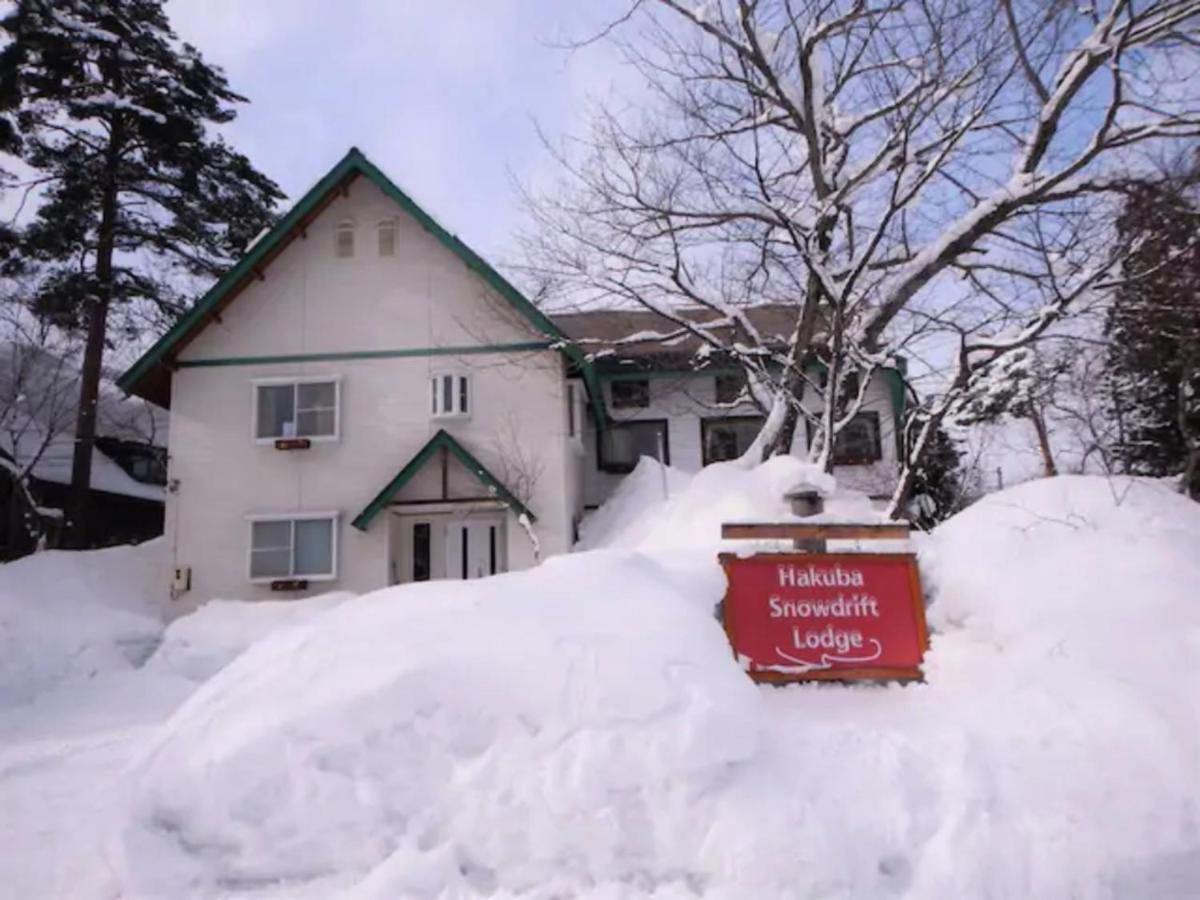 Hakuba Snowdrift Lodge Екстер'єр фото