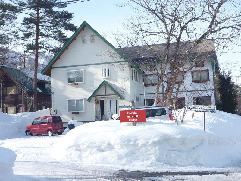 Hakuba Snowdrift Lodge Екстер'єр фото